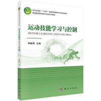 �\�Ӽ��܌W(xu��)��(x��)�c����