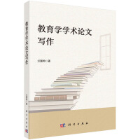 �����W(xu��)�W(xu��)�g(sh��)Փ�Č���