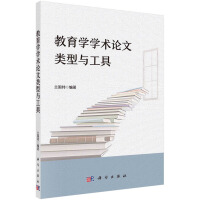 �����W(xu��)�W(xu��)�g(sh��)Փ������c����