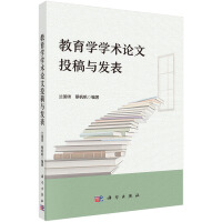 �����W(xu��)�W(xu��)�g(sh��)Փ��Ͷ���c�l(f��)��