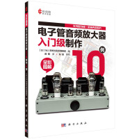 ��ӹ����l�Ŵ������T��(j��)����10��