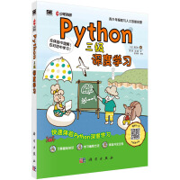Python����