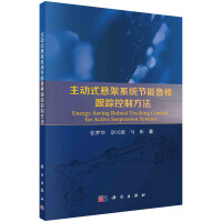 ����(d��ng)ʽ�Ҽ�ϵ�y(t��ng)��(ji��)��������ۙ���Ʒ���