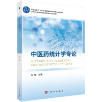 ���t(y��)ˎ�y(t��ng)Ӌ�W��Փ