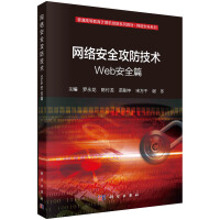 �W(w��ng)�j(lu��)��ȫ�������g(sh��)