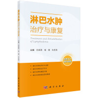 �ܰ�ˮ�[�ί��c����