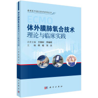 �w��Ĥ�����ϼ��g(sh��)��Փ�c�R����(sh��)�`