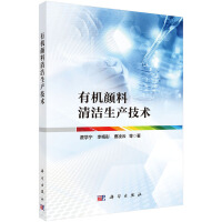 �ЙC(j��)����坍���a(ch��n)���g(sh��)