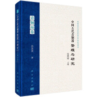 �Ї�(gu��)�Ŵ����~�������c�о�.���~ت��