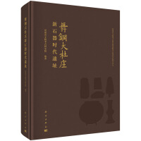 ��䓴���f��ʯ���r���zַ