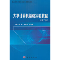 ��W(xu��)Ӌ(j��)��C(j��)���A(ch��)��(sh��)�(y��n)�̳�