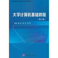 ��W(xu��)Ӌ(j��)��C(j��)���A(ch��)�̳�