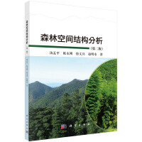 ɭ�ֿ��g�Y(ji��)��(g��u)�������ڶ��棩