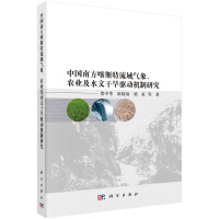 �Ї�(gu��)�Ϸ���˹������������r(n��ng)�I(y��)��ˮ�ĸɺ��(q��)��(d��ng)�C(j��)���о�