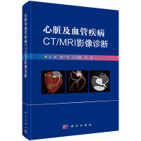 ���K��Ѫ�ܼ���CT/MRIӰ���\��