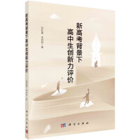 �¸߿������¸�������(chu��ng)�����u�r