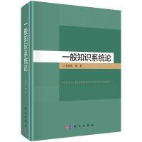 һ��֪�Rϵ�y(t��ng)Փ