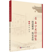 ��W(xu��)�g(sh��)��(j��ng)�(y��n)��--�ڵ�������R�C����