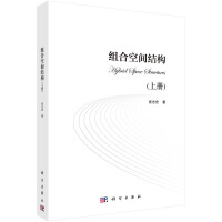 ���M�Ͽ��g�Y�������σԣ�