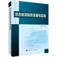 �C����Դ���հl(f��)չ�c���`