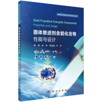 ���w���M�����ܻ����� : �����c�O(sh��)Ӌ