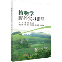 ֲ��W(xu��)Ұ�⌍(sh��)��(x��)ָ��(d��o)