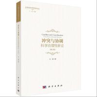 �_ͻ�c�f(xi��)�{(di��o)