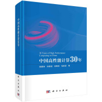 �Ї�(gu��)������Ӌ(j��)��30��