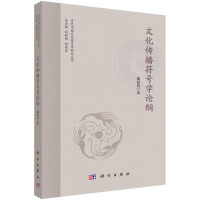 �Ļ�������̖�W(xu��)Փ�V