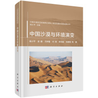 �Ї�(gu��)ɳĮ�c�h(hu��n)����׃