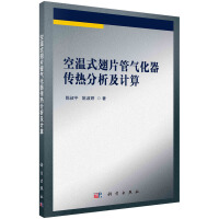 �՜�ʽ��Ƭ�ܚ⻯�����������Ӌ(j��)��