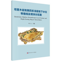 ����ľ��ص���ϵ�\�ӵ���ˮλ��ֵ��������օ^(q��)�D