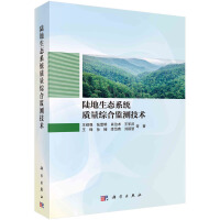 ꑵ����B(t��i)ϵ�y(t��ng)�|(zh��)���C�ϱO(ji��n)�y(c��)���g(sh��)