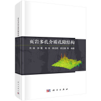 �(y��)�r��׽��|(zh��)��϶�Y(ji��)��(g��u)