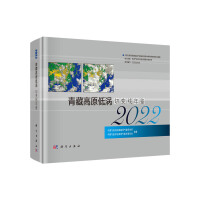 ��ظ�ԭ�͜u��׃�����b��2022��