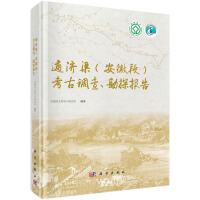 ͨ��(j��)�������նΣ������{(di��o)������̽���