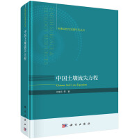 �Ї�������ʧ����