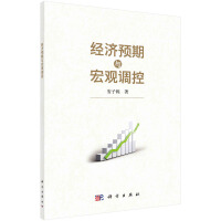 ��(j��ng)��(j��)�A(y��)���c���^�{(di��o)��