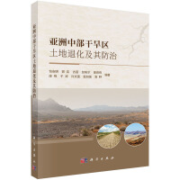 �����в��ɺ��^(q��)�����˻��������