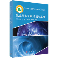 �͜ص��x���w��ԭ���c����