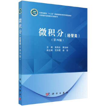 ΢�e�֣�����������İ棩