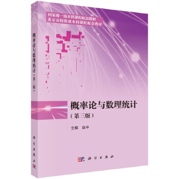 ����Փ�c��(sh��)���y(t��ng)Ӌ(j��)�������棩