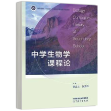 �ЌW(xu��)����W(xu��)�n��Փ