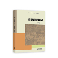 �Ј�(ch��ng)�I(y��ng)�N�W(xu��)