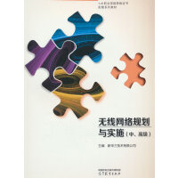 �o(w��)���W(w��ng)�j(lu��)Ҏ(gu��)���c��(sh��)ʩ(�����߼�(j��))