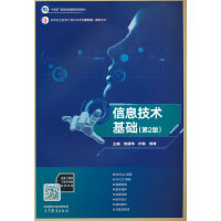 ��Ϣ���g(sh��)���A(ch��)(��2��)