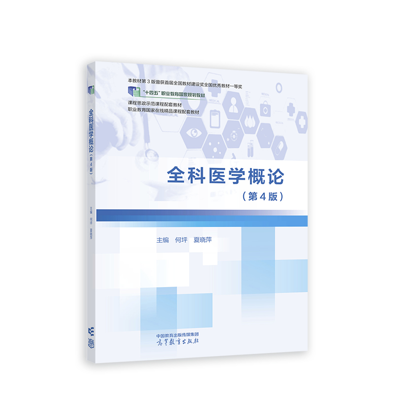 ȫ���t(y��)�W��Փ