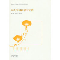 �׃��W(xu��)��(x��)�о��c֧��