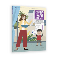 �w�h�ZС�W(xu��)�̡̳��W(xu��)���Õ�1