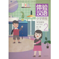 �w�h�ZС�W�̡̳��W���Õ�2